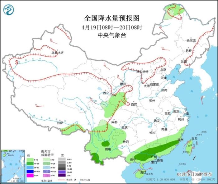 图2 全国降水量预报图(4月19日08时-20日08时)