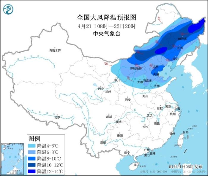 图1 全国大风降温预报图(4月21日08时-22日20时)