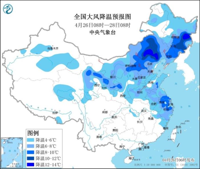 全国大风降温预报图(4月26日08时-28日08时)