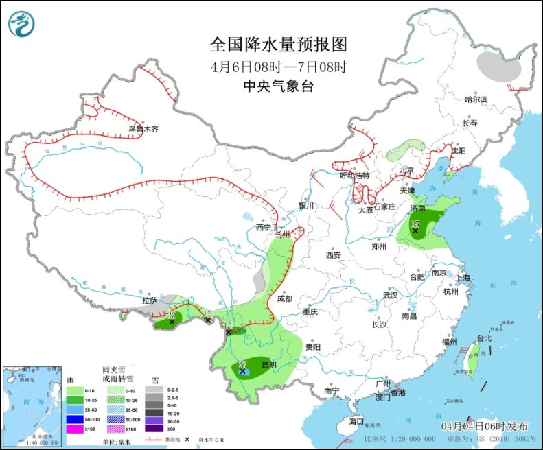 全国降水量预报图(4月6日08时-7日08时)