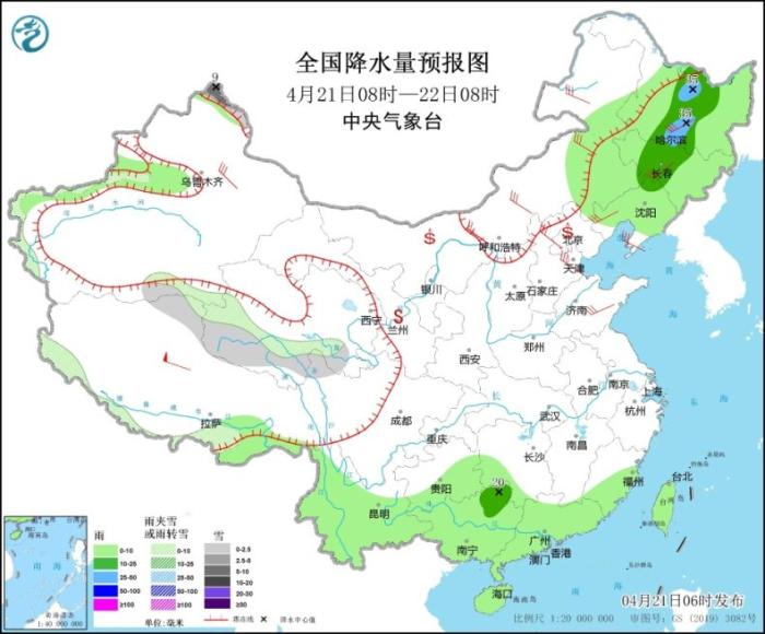 图3 全国降水量预报图(4月21日08时-22日08时)