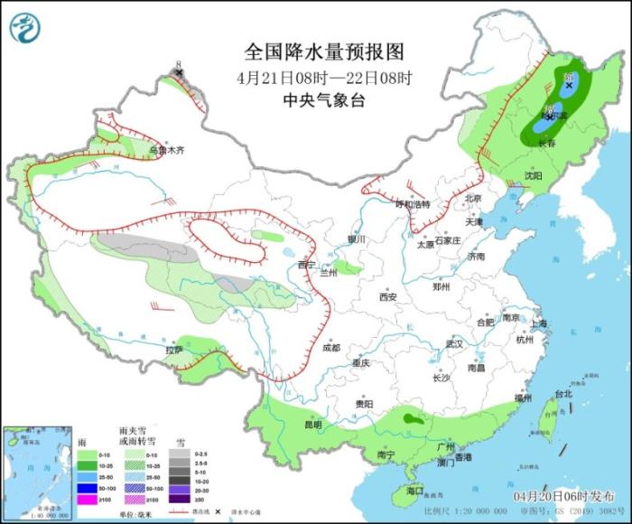 图4 全国降水量预报图(4月21日08时-22日08时)