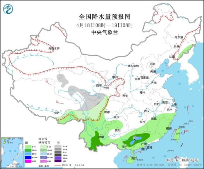 全国降水量预报图(4月18日08时-19日08时)