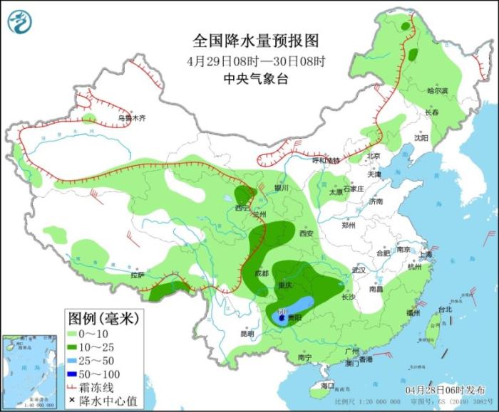 全国降水量预报图(4月29日08时-30日08时)