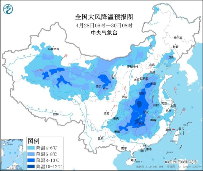 全国大风降温预报图(4月28日08时-30日08时)