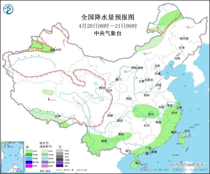 图3 全国降水量预报图(4月20日08时-21日08时)