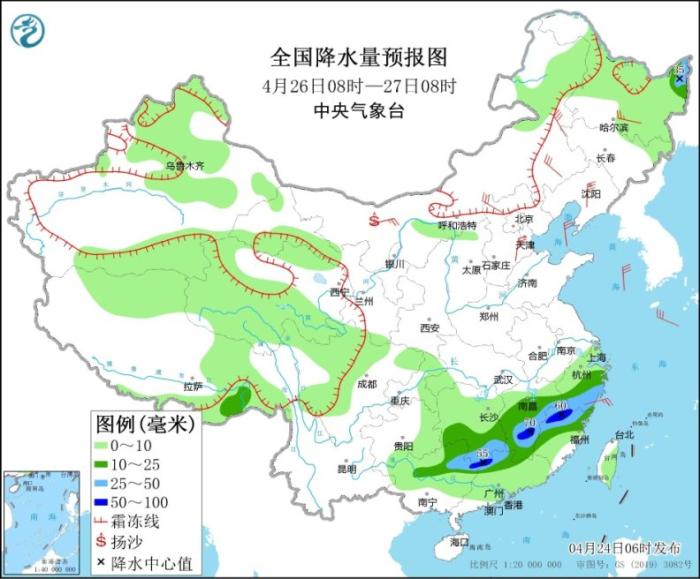 全国降水量预报图(4月26日08时-27日08时)