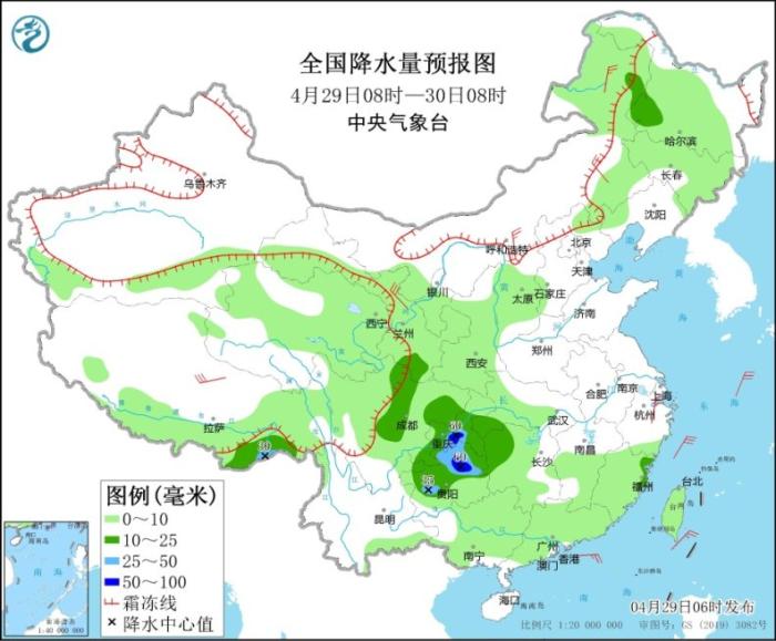 全国降水量预报图(4月29日08时-30日08时)