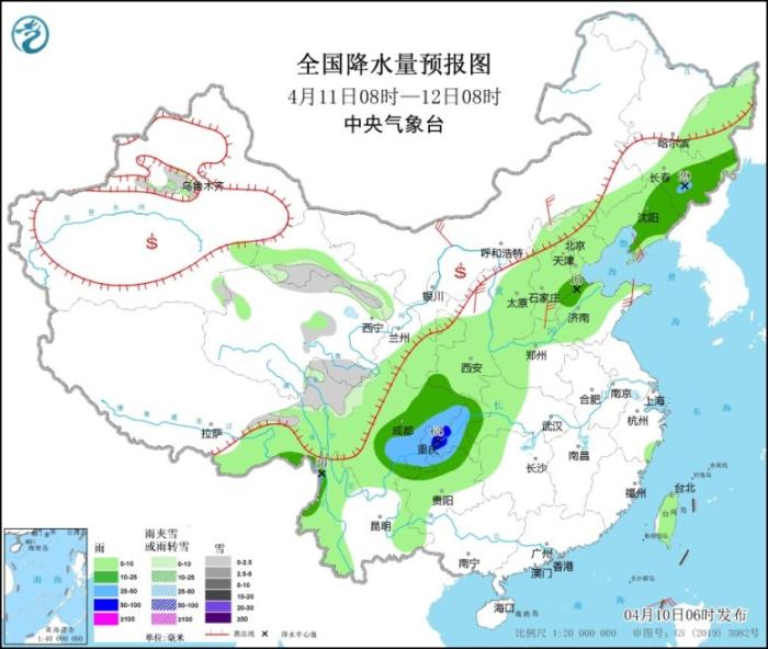 全国降水量预报图(4月11日08时-12日08时)