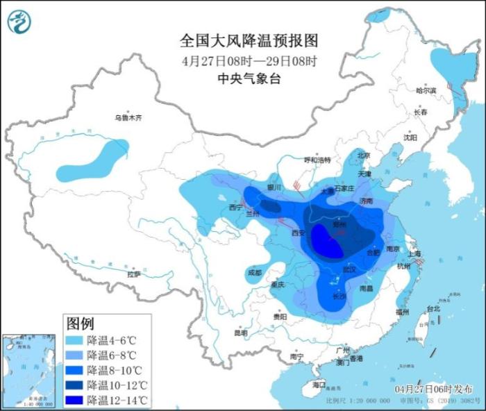 全国大风降温预报图(4月27日08时-29日08时)