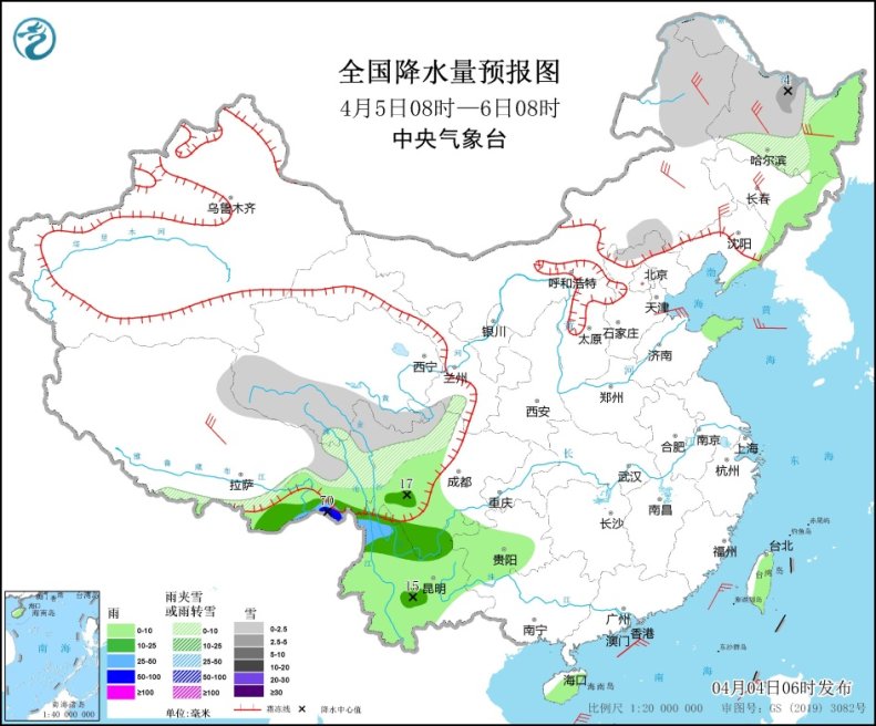 全国降水量预报图(4月5日08时-6日08时)