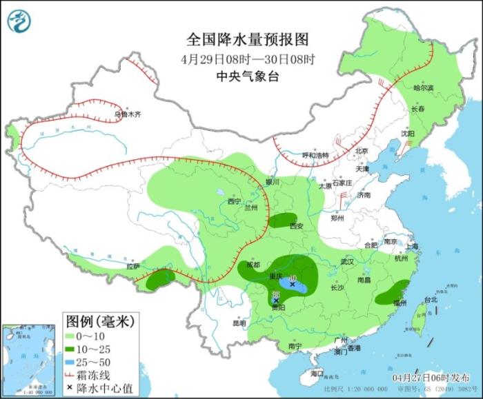 全国降水量预报图(4月29日08时-30日08时)