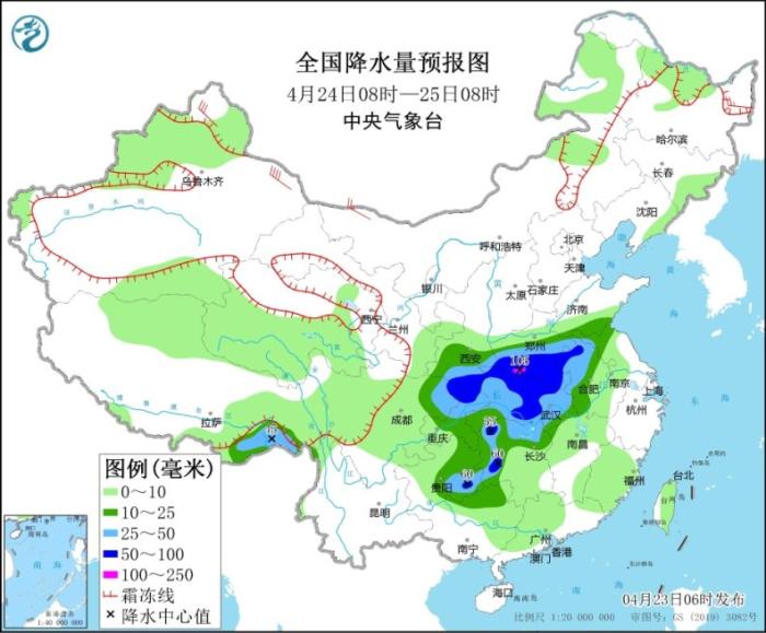 图3 全国降水量预报图(4月24日08时-25日08时)