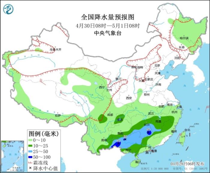 全国降水量预报图(4月30日08时-5月1日08时)