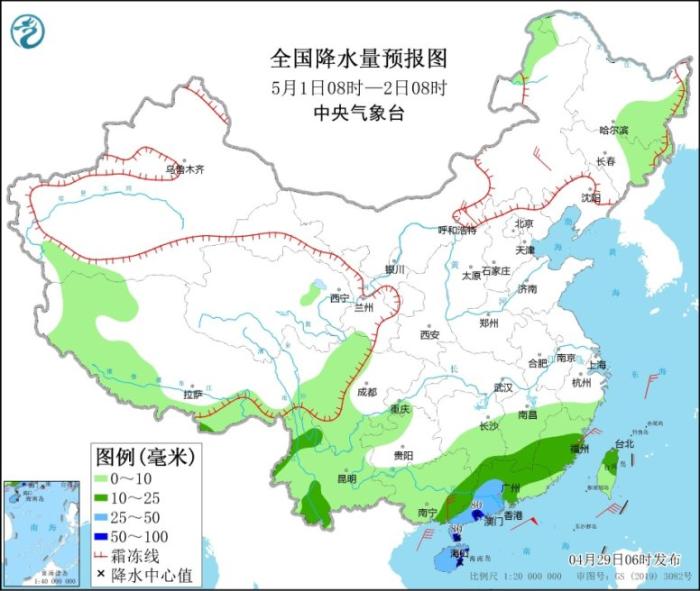 全国降水量预报图(5月1日08时-2日08时)