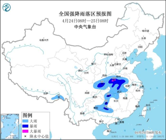 全国强降雨落区预报图(4月24日08时-25日08时)