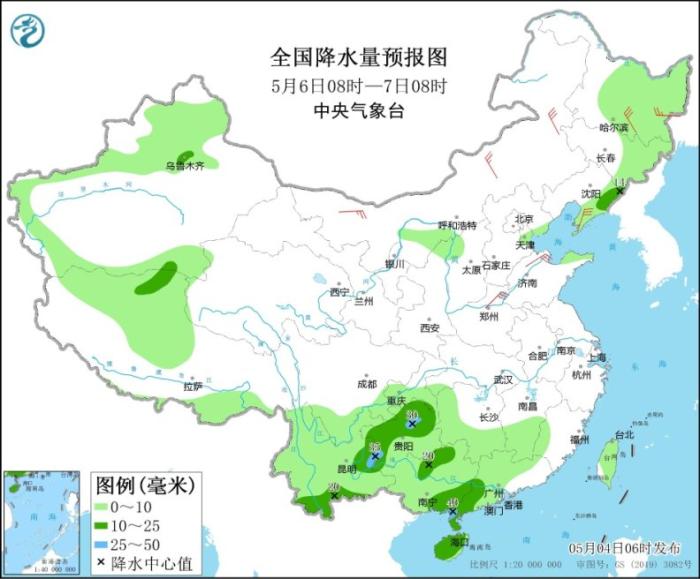 全国降水量预报图(5月6日08时-7日08时)