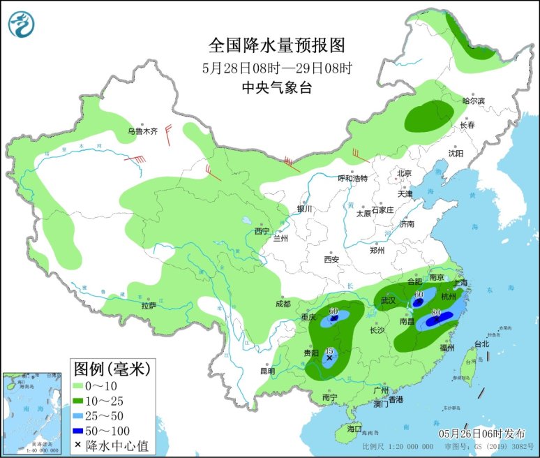 　　图3 全国降水量预报图(5月28日08时-29日08时)