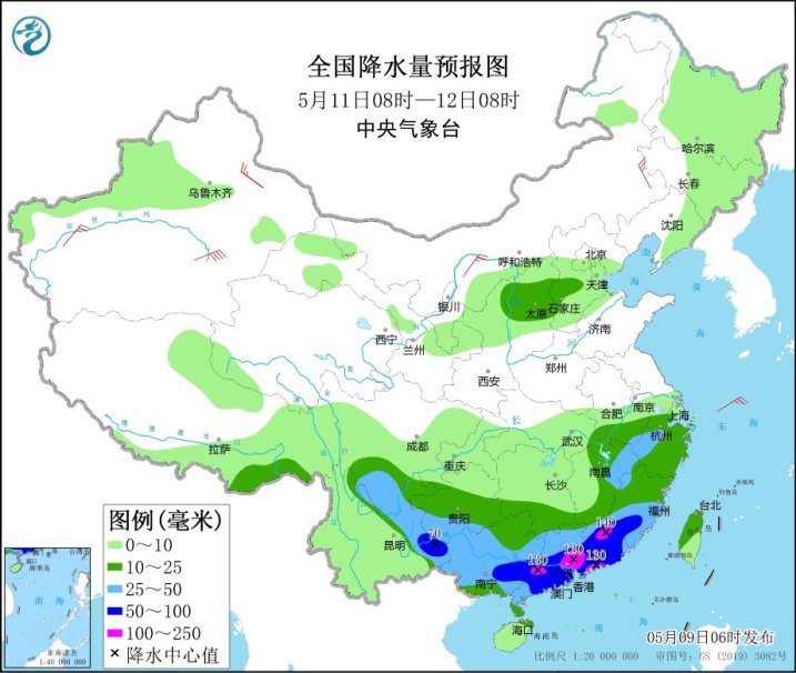 图片来源：中央气象台