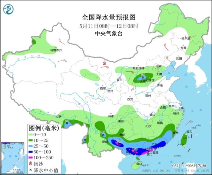 全国降水量预报图(5月11日08时-12日08时)