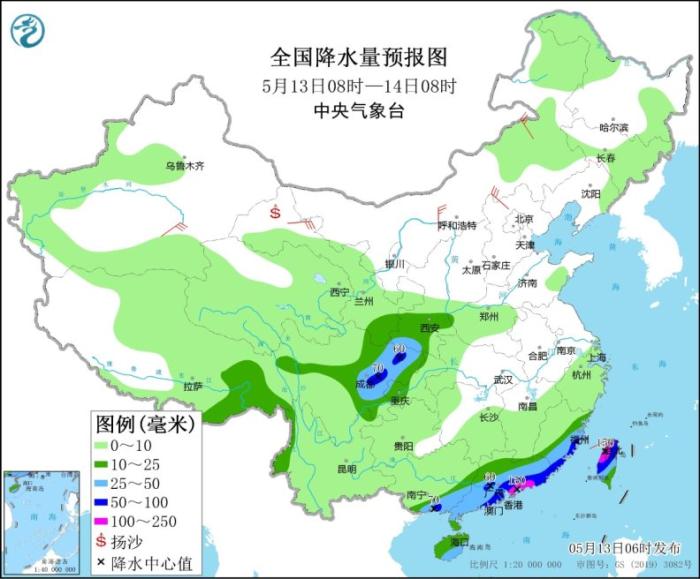 全国降水量预报图(5月13日08时-14日08时)