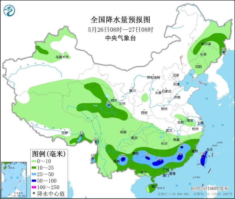 　　全国降水量预报图(5月26日08时-27日08时)