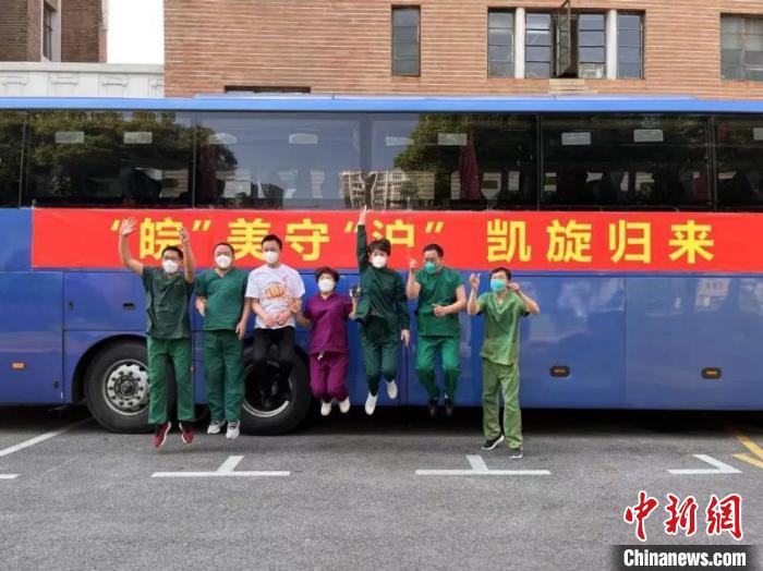 7日，1030名安徽省援沪医疗队核酸采样队员返皖。　安徽省援沪医疗队供图