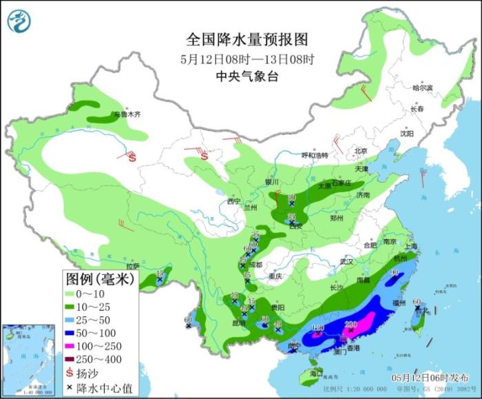 全国降水量预报图(5月12日08时-13日08时)