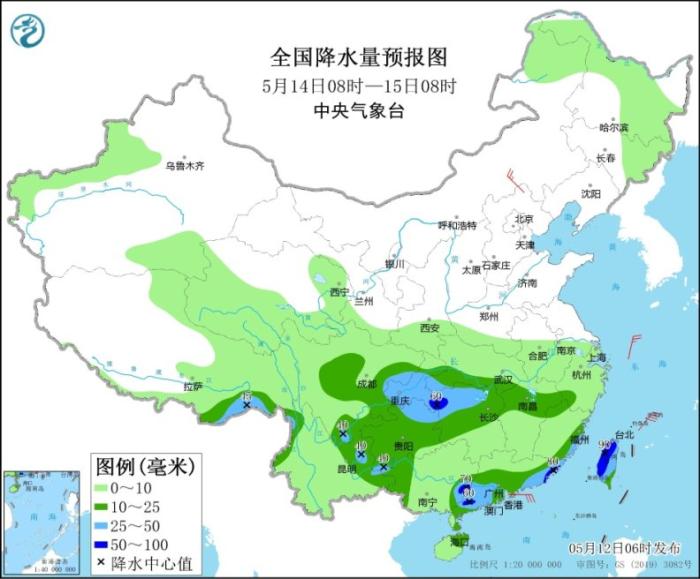 全国降水量预报图(5月14日08时-15日08时)