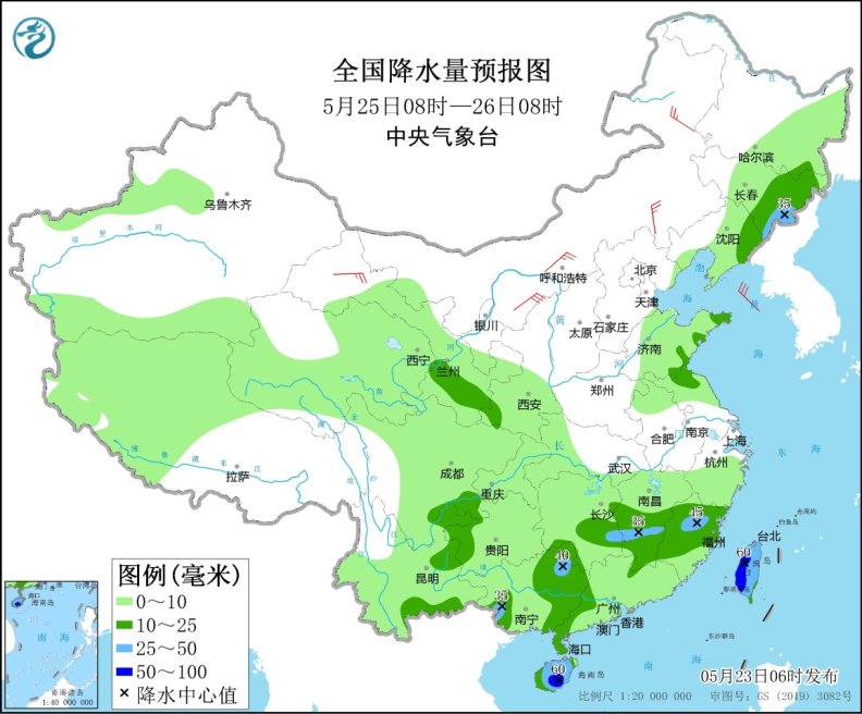 全国降水量预报图(5月25日08时-26日08时)