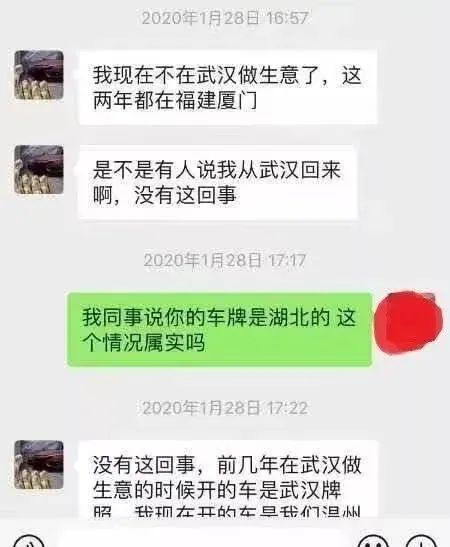 图片来源：