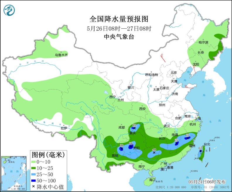 全国降水量预报图(5月26日08时-27日08时)