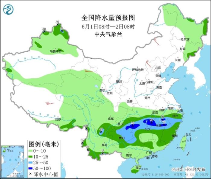 全国降水量预报图(6月1日08时-2日08时)