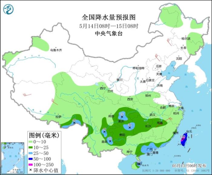 全国降水量预报图(5月14日08时-15日08时)