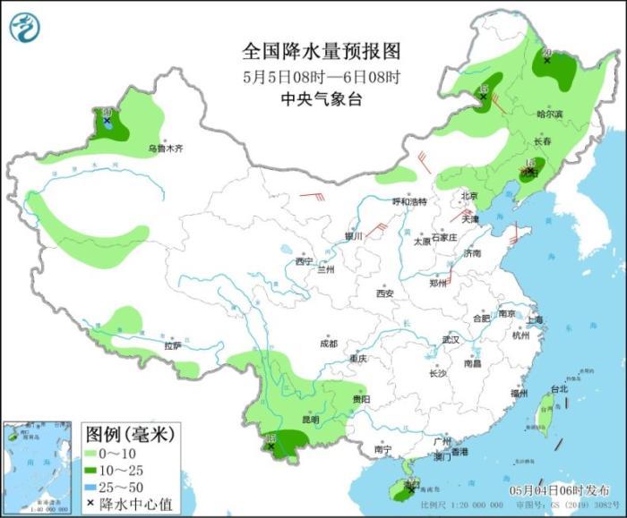 全国降水量预报图(5月5日08时-6日08时)