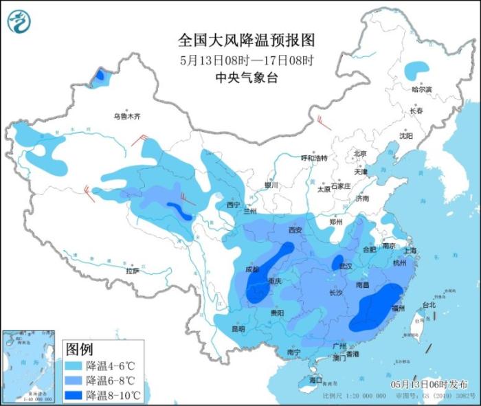 全国大风降温预报图(5月13日08时-17日08时)