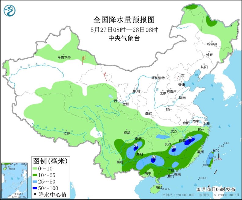 全国降水量预报图(5月27日08时-28日08时)