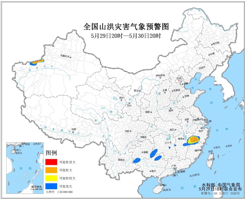 图片来源：中央气象台网站