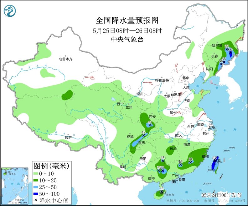 全国降水量预报图(5月25日08时-26日08时)