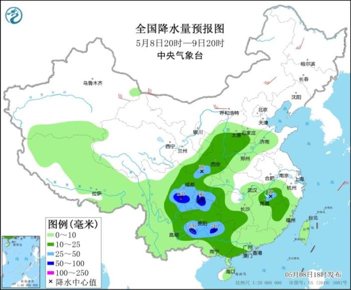 全国降水量预报图(5月8日20时-9日20时)