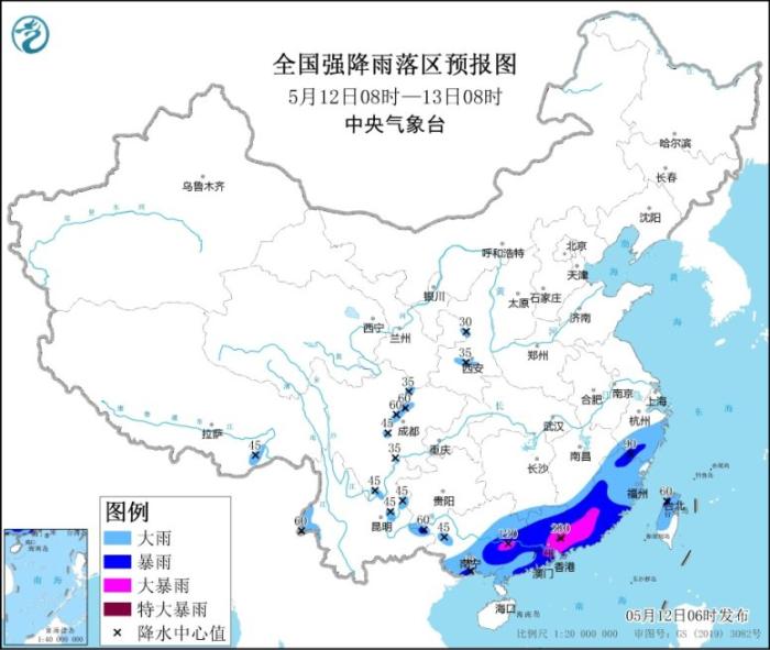 全国强降雨落区预报图(5月12日08时-13日08时)