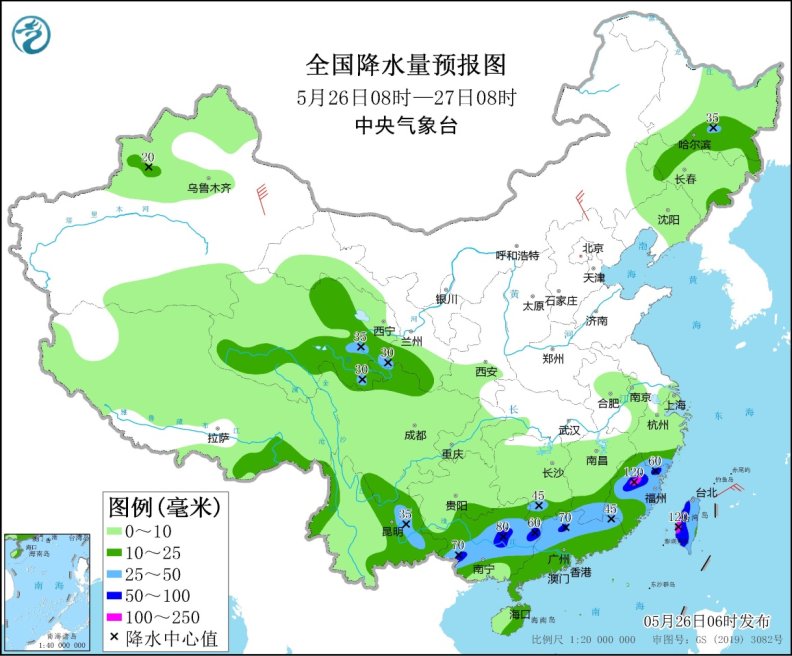 全国降水量预报图(5月26日08时-27日08时)