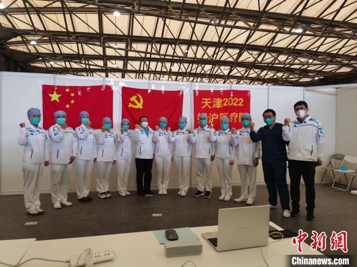第一批援沪医疗队于4月3日抵达上海，带来了65万件防护物资。　天津援沪医疗队供图