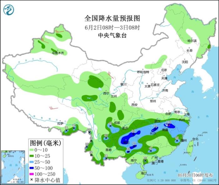 全国降水量预报图(6月2日08时-3日08时)