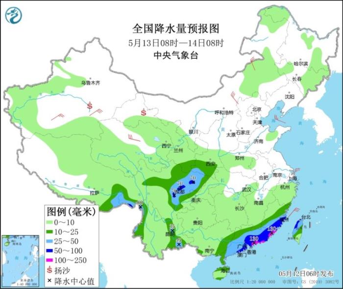 全国降水量预报图(5月13日08时-14日08时)