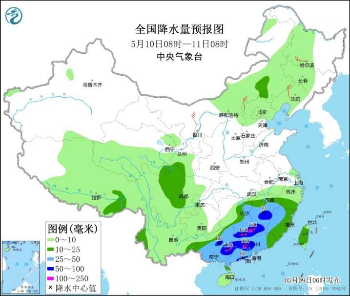 图片来源：中央气象台