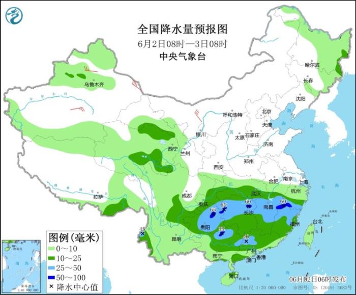 全国降水量预报图(6月1日08时-2日08时)