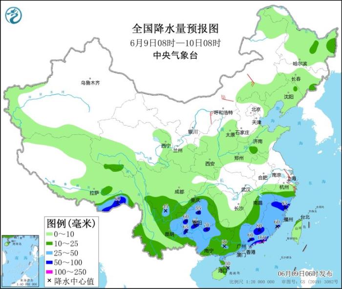 图1 全国降水量预报图(6月9日08时-10日08时)