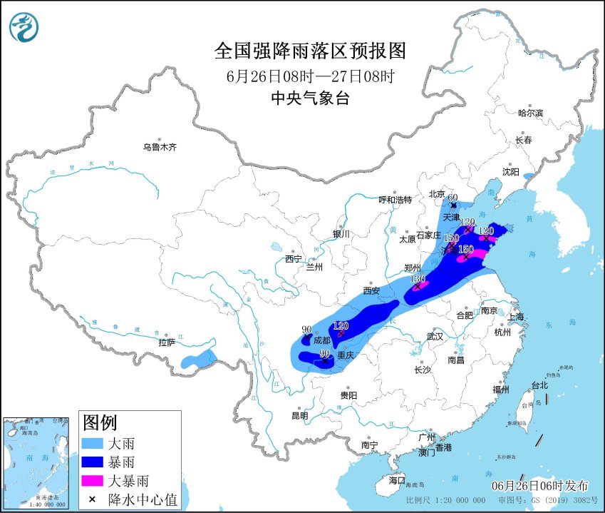 图片来源：中央气象台网站