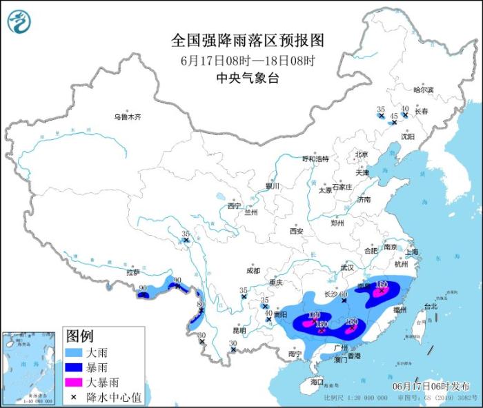 全国强降雨落区预报图(6月17日08时-18日08时)